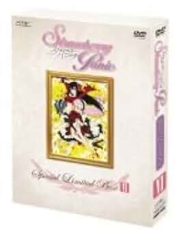 Amazon.co.jp: ストロベリー・パニック Special Limited Box 6